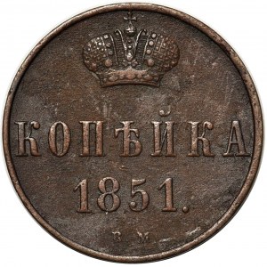 Kopiejka 1851 BM, Warszawa