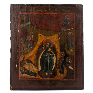 Ikone - Leben des Propheten Elias, Russland, 1. Hälfte des 20. Jahrhunderts.