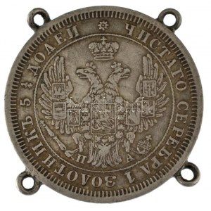 Orosz Birodalom 1852. 25k Ag (5,29g) fülekkel, kapszulában T:VF Russian Empire 1852. 25 Kopeks Ag (5,29g...