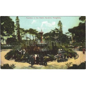 Hongkong, Fountain in the Public Gardens (gluemark)