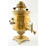 1879, Orosz Birodalom, Gornin Gyár, Tula, Antik bronz szamovár. Dátumozott pecsétekkel hitelesített bronz szamovár...