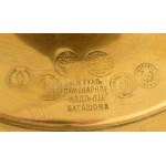 1879, Orosz Birodalom, Gornin Gyár, Tula, Antik bronz szamovár. Dátumozott pecsétekkel hitelesített bronz szamovár...