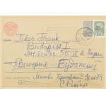 1961 Szvjatoszlav Richter (1915-1995) világhírű szovjet zongoraművész autográf, német nyelvű levele, borítékkal...