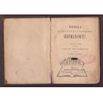 HOFMANOWA Klementyna, Dzieła. Powieści historyczne porządkiem chronologicznym ułożone. T. IV.