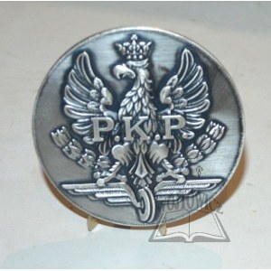 PKP. Medal na okoliczność 75-lecia PKP. 1926-2001.