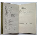 ŻYTOMIRSKI EUGENIUSZ. Kalina Kalina. Toronto 1972. Wydanie Autora. Format 7/11 cm. s. [28]. Opr. brosz. wyd...