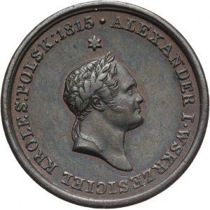 Królestwo Polskie, Mikołaj I, medal wybity z okazji śmierci Aleksandra I