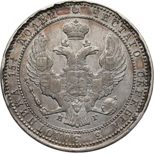 Zabór rosyjski, Mikołaj I 1825-1855, 3/4 rubla - 5 złotych, 1837 Н-Г, Petersburg - drugi egzemplarz