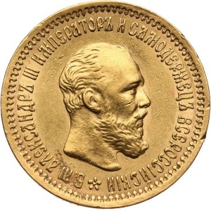 Rosja, Aleksander III 1881-1894, 5 rubli 1892