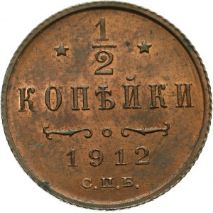 Rosja, Mikołaj II 1894-1917, ½ kopiejki 1912