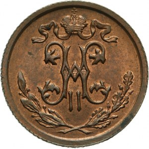 Rosja, Mikołaj II 1894-1917, ½ kopiejki 1912