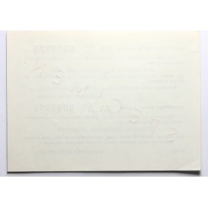 PRL, talon podróżny na Bułgarię, wzór (SPECIMEN)