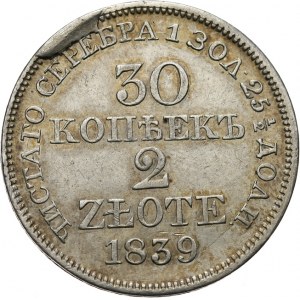 Zabór rosyjski, Mikołaj I 1825-1855, 30 kopiejek = 2 złote 1839 M-W, Warszawa