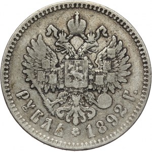 Rosja, Aleksander III 1881-1894, rubel 1892 (АГ), Petersburg
