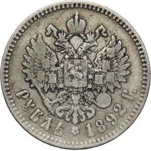 Rosja, Aleksander III 1881-1894, rubel 1892 (АГ), Petersburg