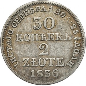Zabór Rosyjski, Mikołaj I 1825-1855, 30 kopiejek = 2 złote 1836 MW, Warszawa