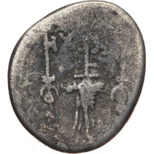 Republika Rzymska, Marek Antoniusz 32-31 pne, denar legionowy 32-31 pne