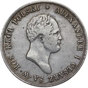 Królestwo Polskie, Aleksander I 1815-1825, 10 złotych 1820 I.B., Warszawa