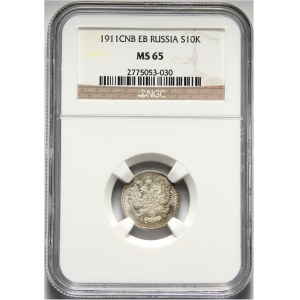 Rosja, Mikołaj II 1894-1917, 10 kopiejek 1910, Petersburg
