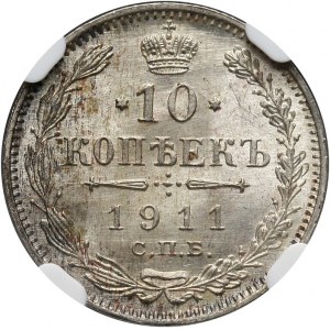 Rosja, Mikołaj II 1894-1917, 10 kopiejek 1910, Petersburg