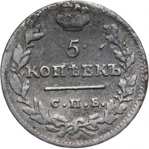 Rosja, Aleksander I 1801-1825, 5 kopiejek 1824 СПБ-ПД