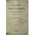 POKRAČOVANIE KÓDEXU PRÁV RUSKA 1871