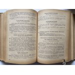 ROCZNIK POLITYCZNY I GOSPODARCZY 1938