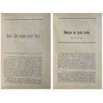 WARSAW LIBRARY 1895 volume IV