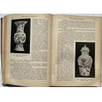KNOWLEDGE AND LIFE 1931 - NICE COPY.