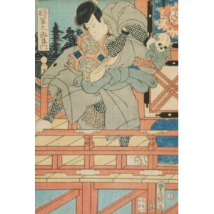 Kunisada I UTAGAWA (1786-1865), Aktor z czaszką w dłoni