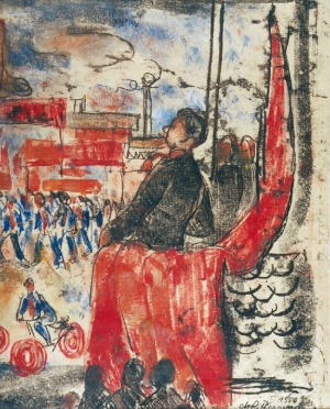 MARIA RITTER (1899-1976), Defilada, 1950