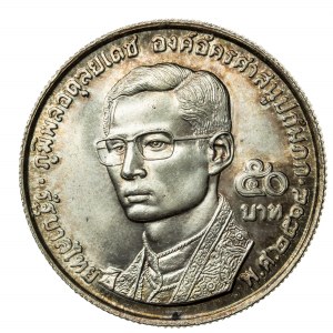 Tajlandia, 50 baht 1971
