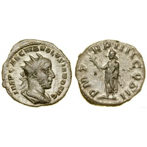 Roman Empire, Antoninian, 251-253, Rome