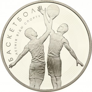 Belarus Rouble 2021 Basketball