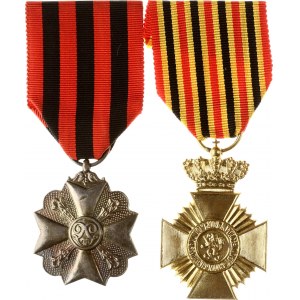 Belgium Medals ND Lot of 2 pcs
