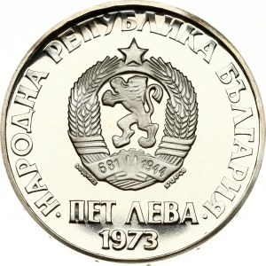Bulgaria 5 Leva 1973 Anti-fascist Uprising