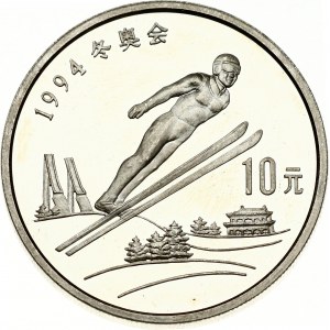 China 10 Yuan 1992 Ski Jumping
