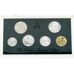 China 1 Fen - 1 Yuan 1995 Set Lot of 6 coins