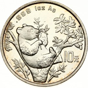 China 10 Yuan 1995 Panda