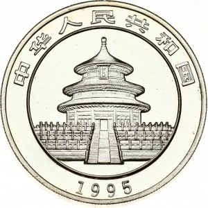 China 10 Yuan 1995 Panda