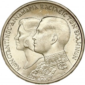 Greece 30 Drachmai 1964 Royal Marriage