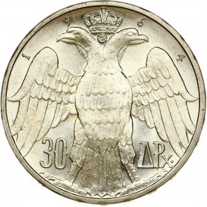 Greece 30 Drachmai 1964 Royal Marriage