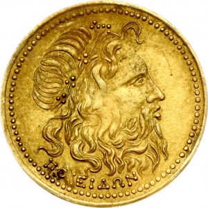 Greece Token ND Poseidon Athena