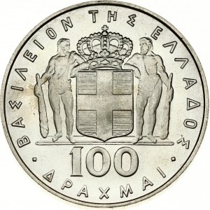 Greece 100 Drachmai ND (1970) National Revolution