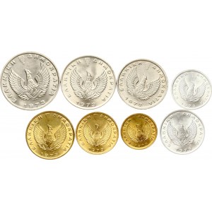 Greece 10 Lepta - 20 Drachmai 1973 Lot of 8 coins