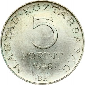 Hungary. 5 Forint 1948 BP Revolution of 1848