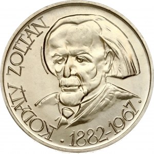 Hungary 50 Forint 1967 BP Zoltan Kodaly
