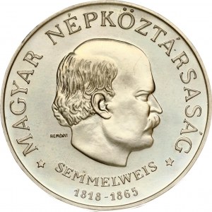 Hungary 50 Forint 1968 BP Ignac Semmelweis
