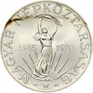 Hungary 50 Forint 1970 BP Liberation