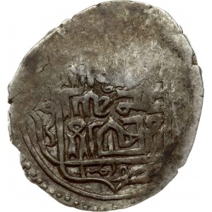 Timurids Tanka with Countermark 15th Cent.